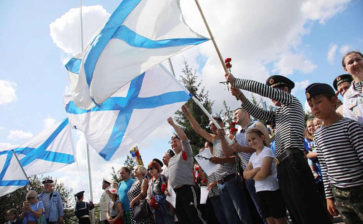 В день ВМФ в Тульской области прошел фестиваль «Под Андреевским флагом»