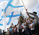 В день ВМФ в Тульской области прошел фестиваль «Под Андреевским флагом»