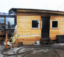 Евгений Авилов прокомментировал пожар в цыганском поселении в Плеханово