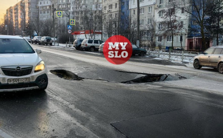 Жизнь Тулы и области