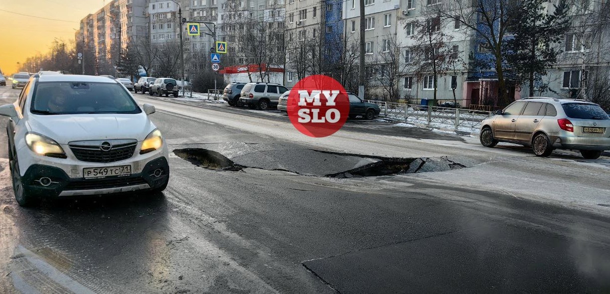 В Туле восстановили движение транспорта по улице Хворостухина 