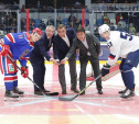 В Туле официально стартовал Кубок губернатора по хоккею