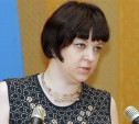 Оксана Осташко стала министром образования Тульской области