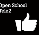Open School Tele2 приглашает за антикризисный круглый стол