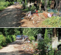 Дмитрий Миляев поручил разобраться со свалками на кладбищах 
