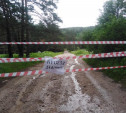 Между Тульской и Калужской областями разлившаяся река затопила дорогу