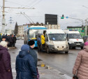 Тульские перевозчики просят поднять оплату за проезд в транспорте на 10 рублей