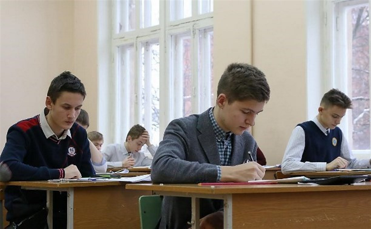 «Российское движение школьников» появится уже в мае