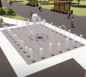 В парке Железнодорожников в Узловой хотят установить пешеходный фонтан