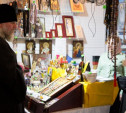 В ДКЖ прошло торжественное открытие выставки-ярмарки «Тула православная»