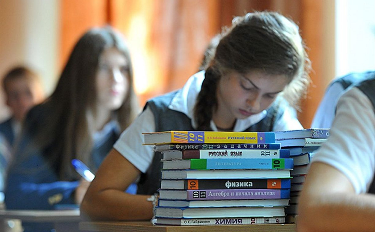 Пять тульских школ стали лучшими в России