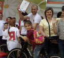 Семья из Ясногорска стала победителем регионального этапа фестиваля «Мама, папа, я»