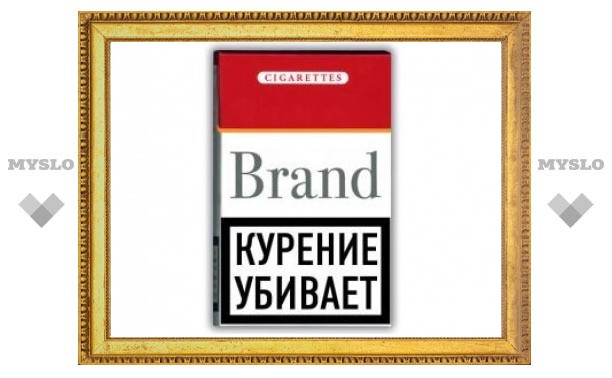 Главный терапевт Москвы усомнился в пользе предупреждений на пачках сигарет