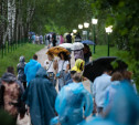 Дожди и грозы изменят погодный тренд в Центральной России
