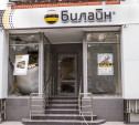 На ул. Первомайской в Туле взорвали банкомат