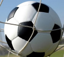 В Туле пройдет турнир по мини-футболу