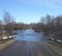 В Щёкинском районе затопило мост