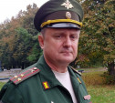 Военный комиссар Тулы о сроках мобилизации: распоряжения о паузе не было