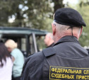 Житель Привокзального района задолжал банку больше 8 миллионов рублей