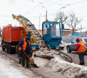«Спецавтохозяйство» отсудило у администрации Тулы почти 800 млн рублей за уборку улиц