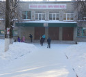 В Туле школу №15 закрыли на карантин