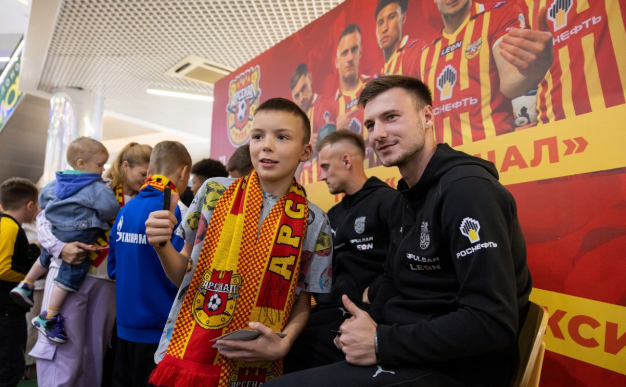 Футболисты «Арсенала» проведут автограф-сессию для болельщиков