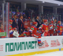 При поддержке «Полипласт» состоялся хоккейный турнир «Лига Ставок Большой тур Сборной»