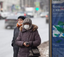 Водители просят перенести автобусную остановку «Улица Первомайская» 