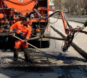 Народный контроль Myslo: как идёт ремонт дорог в Тульской области?