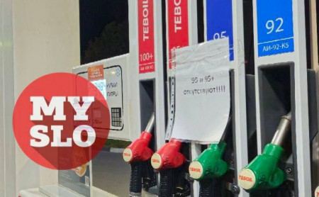 Жизнь Тулы и области