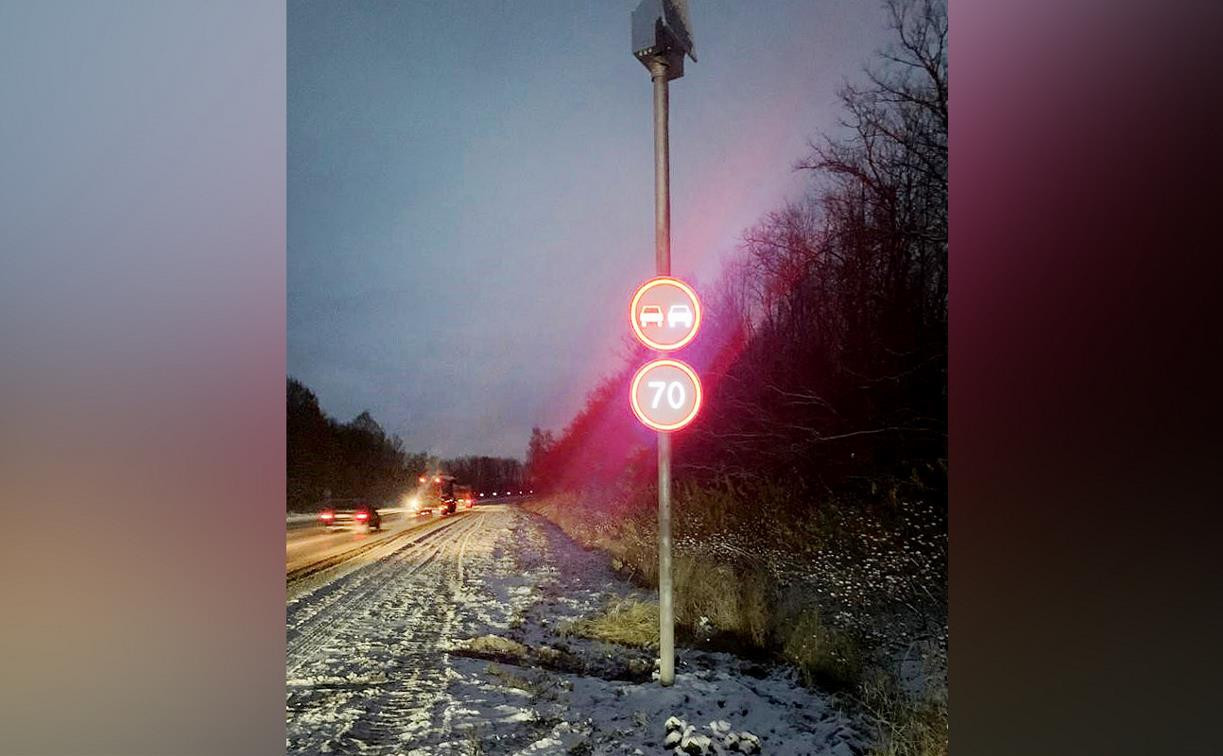 На автодороге Тула – Новомосковск установили дорожные знаки с подсветкой