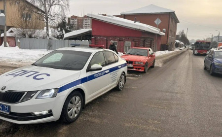 Дежурная часть