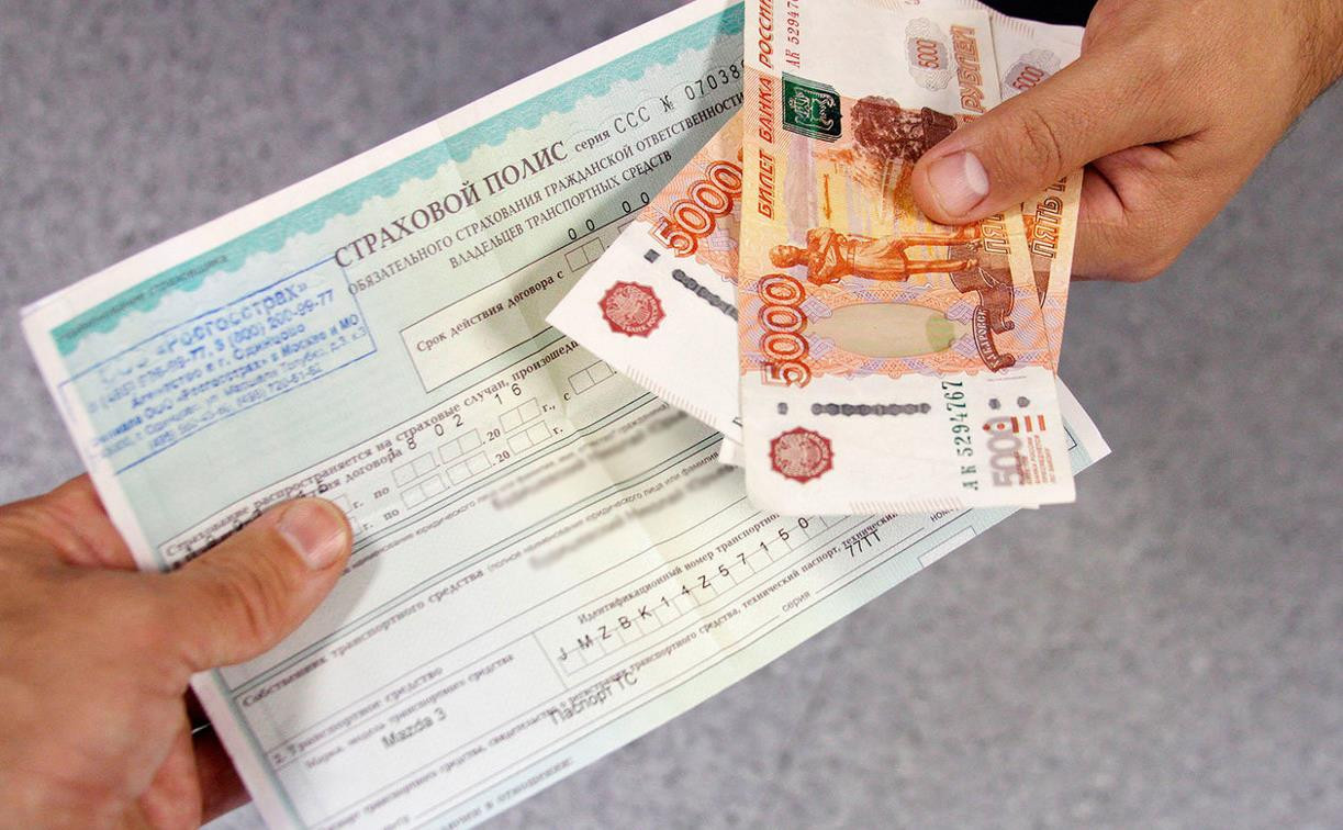 Страховщики выплатили тулякам более 3,1 млрд рублей