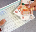Страховщики выплатили тулякам более 3,1 млрд рублей