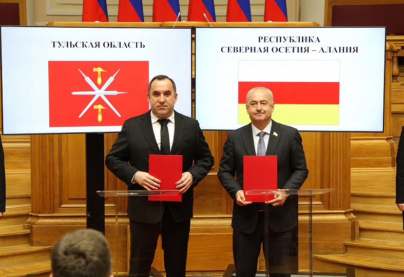 Тульская областная Дума и парламент Республики Северная Осетия – Алания заключили соглашение о сотрудничестве