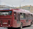 16 мая автобус №12 пойдёт по изменённому маршруту