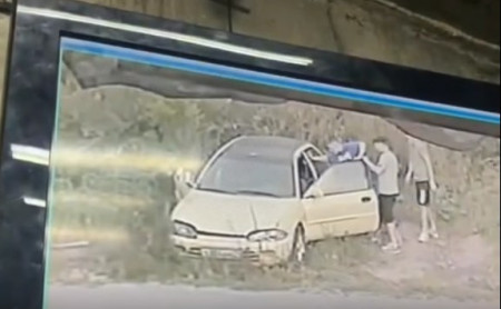 Дежурная часть