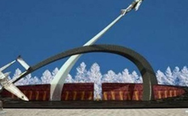 Депутаты гордумы одобрили установку мемориального комплекса "Защитникам Отечества"