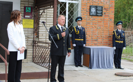 Жизнь Тулы и области