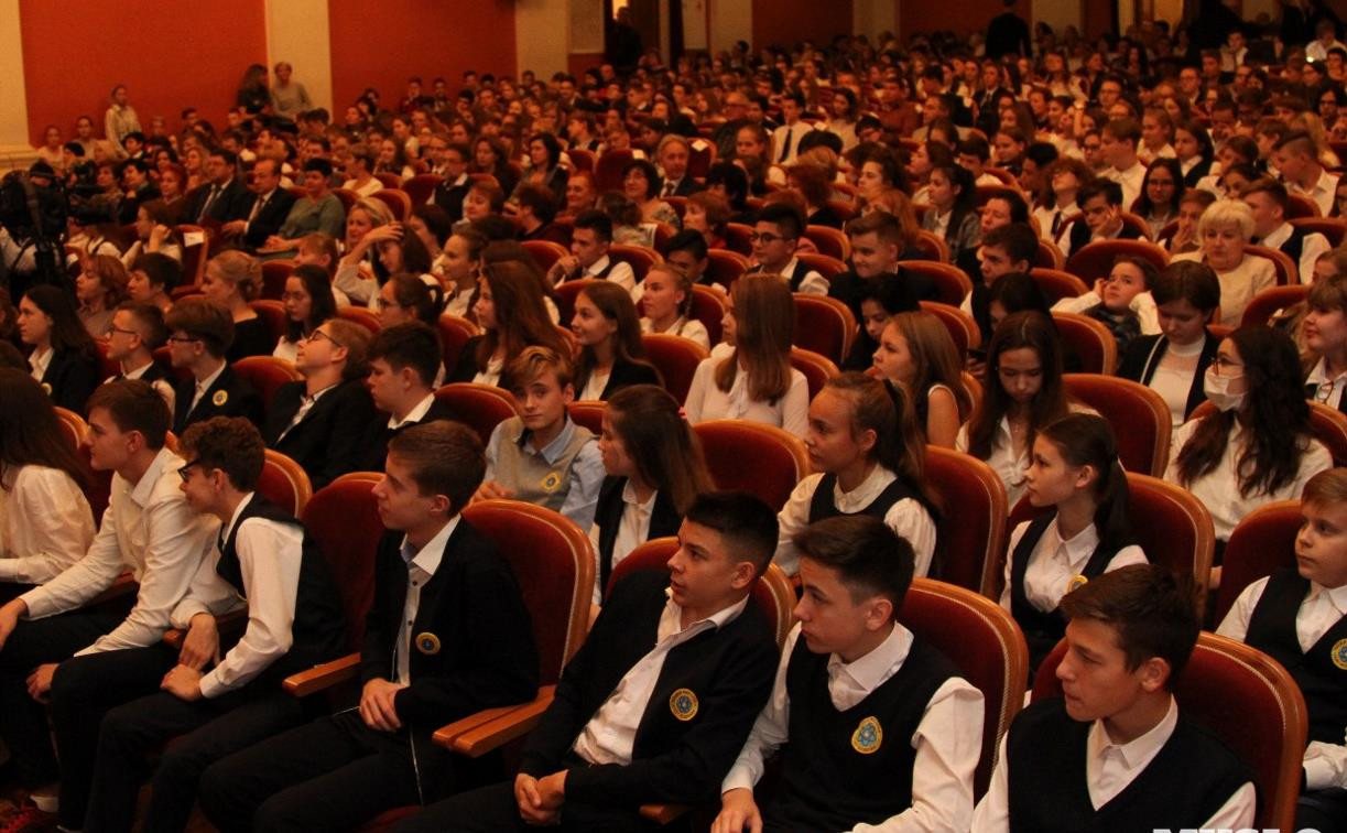 Тульский лицей попал в топ-20 школ России