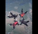 Головокружительное видео: как тульские парашютисты готовятся к чемпионату России