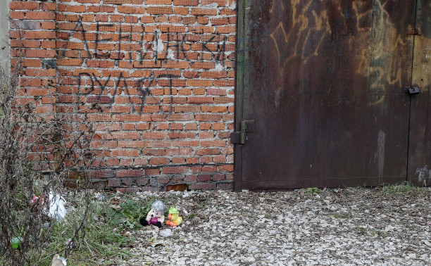 Смерть ребенка в Ленинском: дети дышали газом на пустыре у зданий школы, полиции и администрации