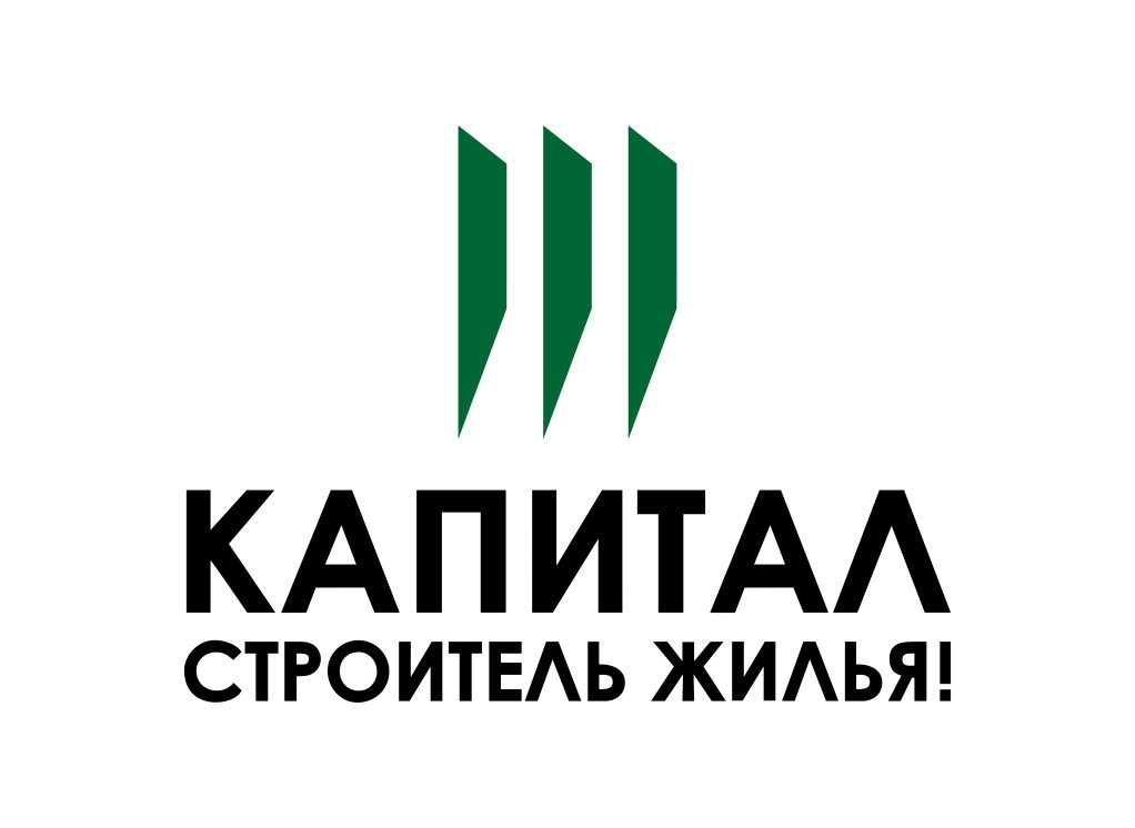 «Капитал» подарил праздник детям из Тульского областного специализированного дома ребенка