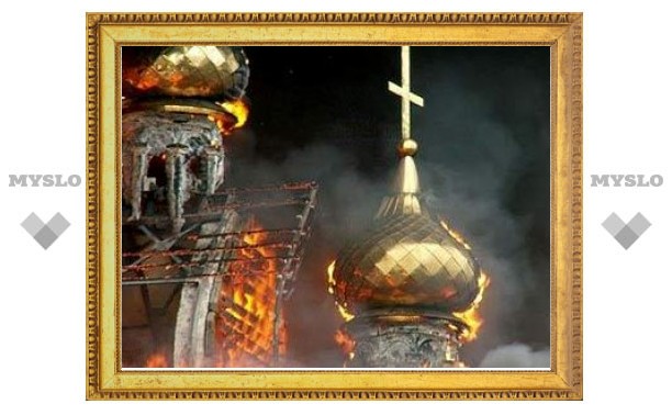 Под Киевом сгорела православная церковь