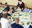 Детей из Белгорода планируют разместить в тульских лагерях