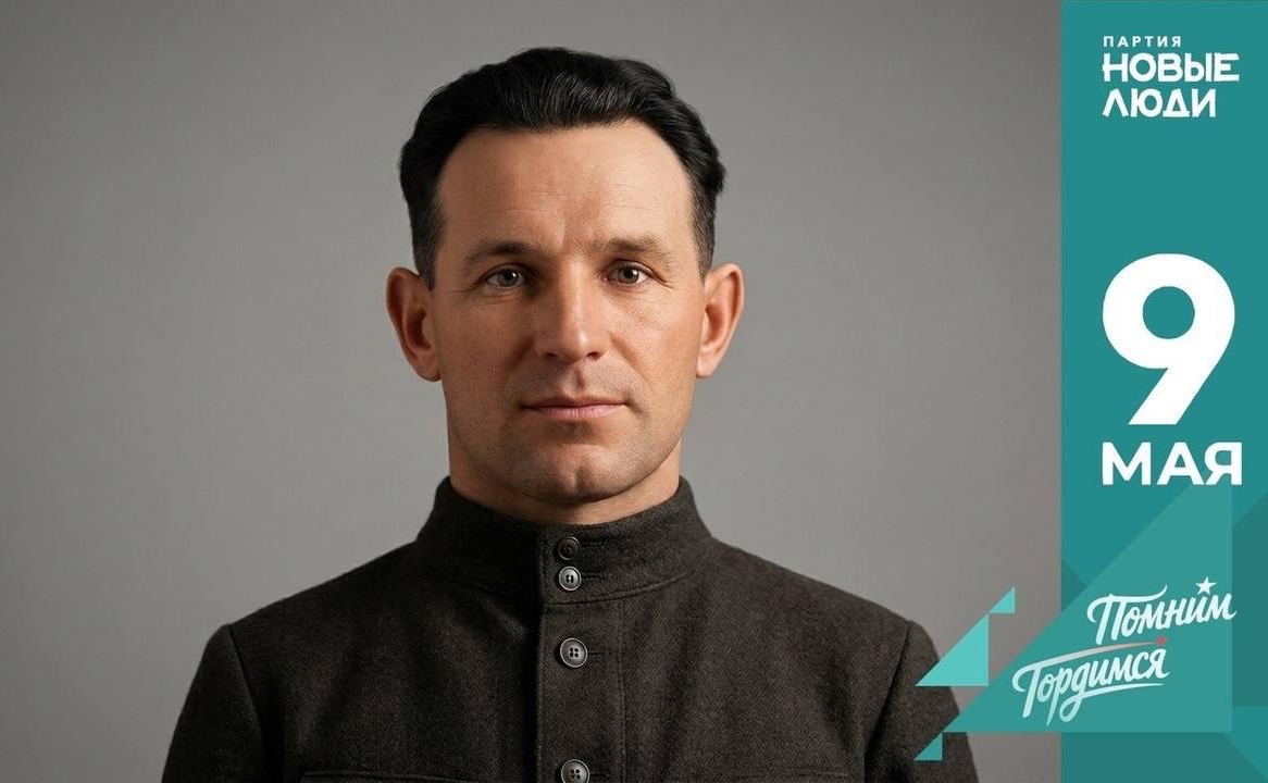 «Новые люди» в Тульской области «оживили» портреты фронтовиков с помощью нейросетей