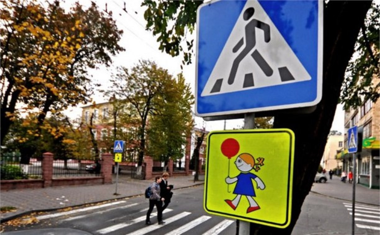 Пешеходные переходы у московских школ оборудуют датчиками движения