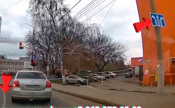 На ул. Рязанской встретили очень торопливого водителя