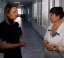 Неврологи Тульской областной больницы спасли пациентку с редким синдромом Гийена-Барре