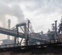 На Косогорском металлургическом заводе погиб рабочий